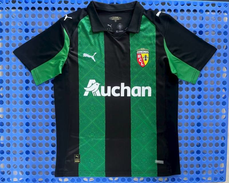 RC Lens 2025/26 Official Away Kit