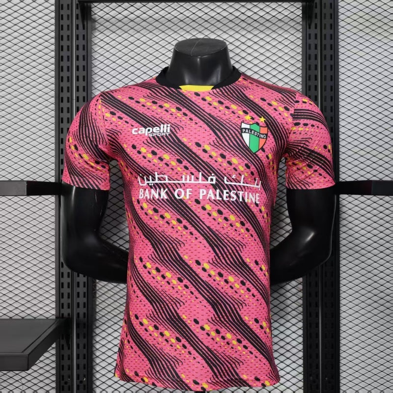 Club Deportivo Palestino 2025/26 Limited Edition 'Turkiye x Palestine' Kit