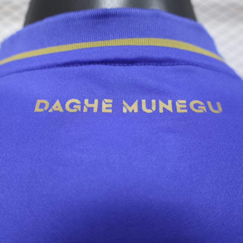 AS Monaco 2025/26 Official Away Kit