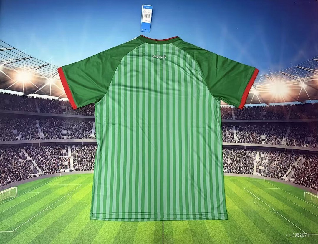 Algeria Away Jersey World Cup 2026