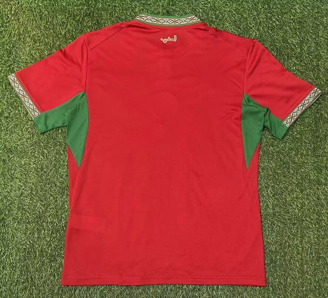Morocco Home Jersey World Cup 2026