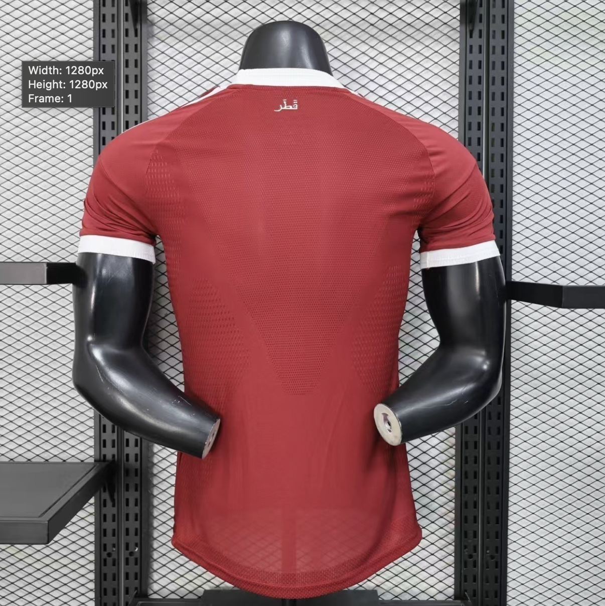 Qatar Home Jersey World Cup 2026