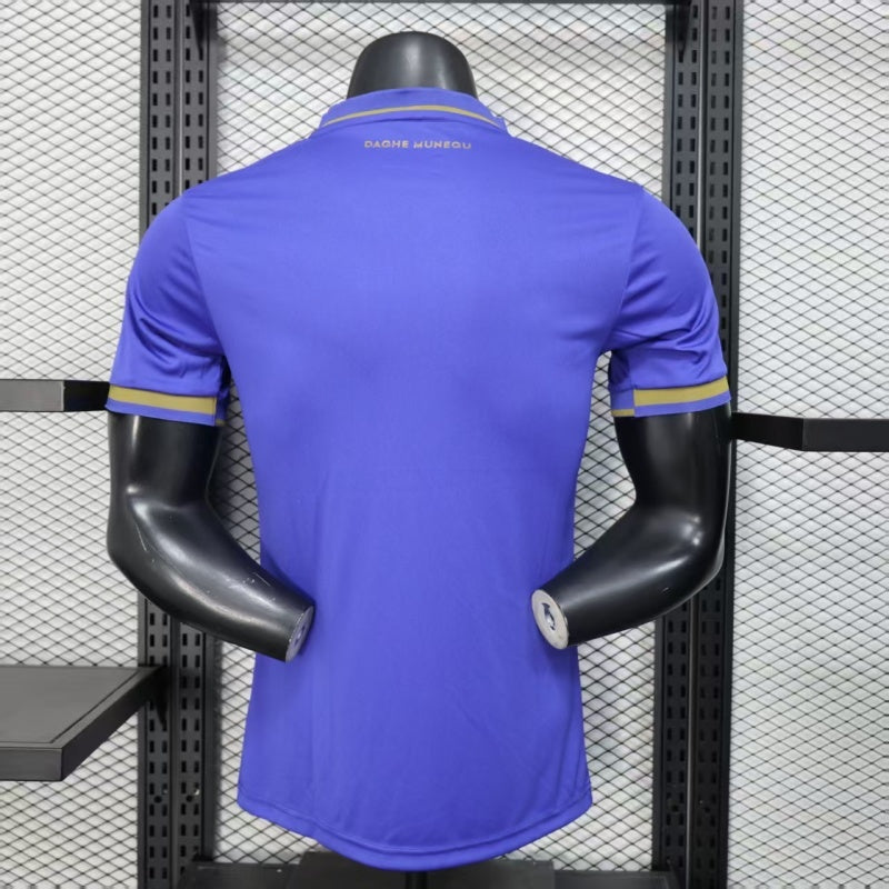 AS Monaco 2025/26 Official Away Kit