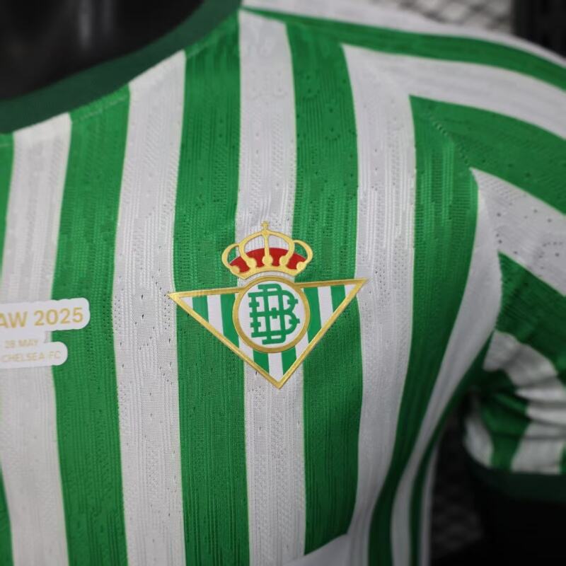 Real Betis 2025/26 Official Home Kit