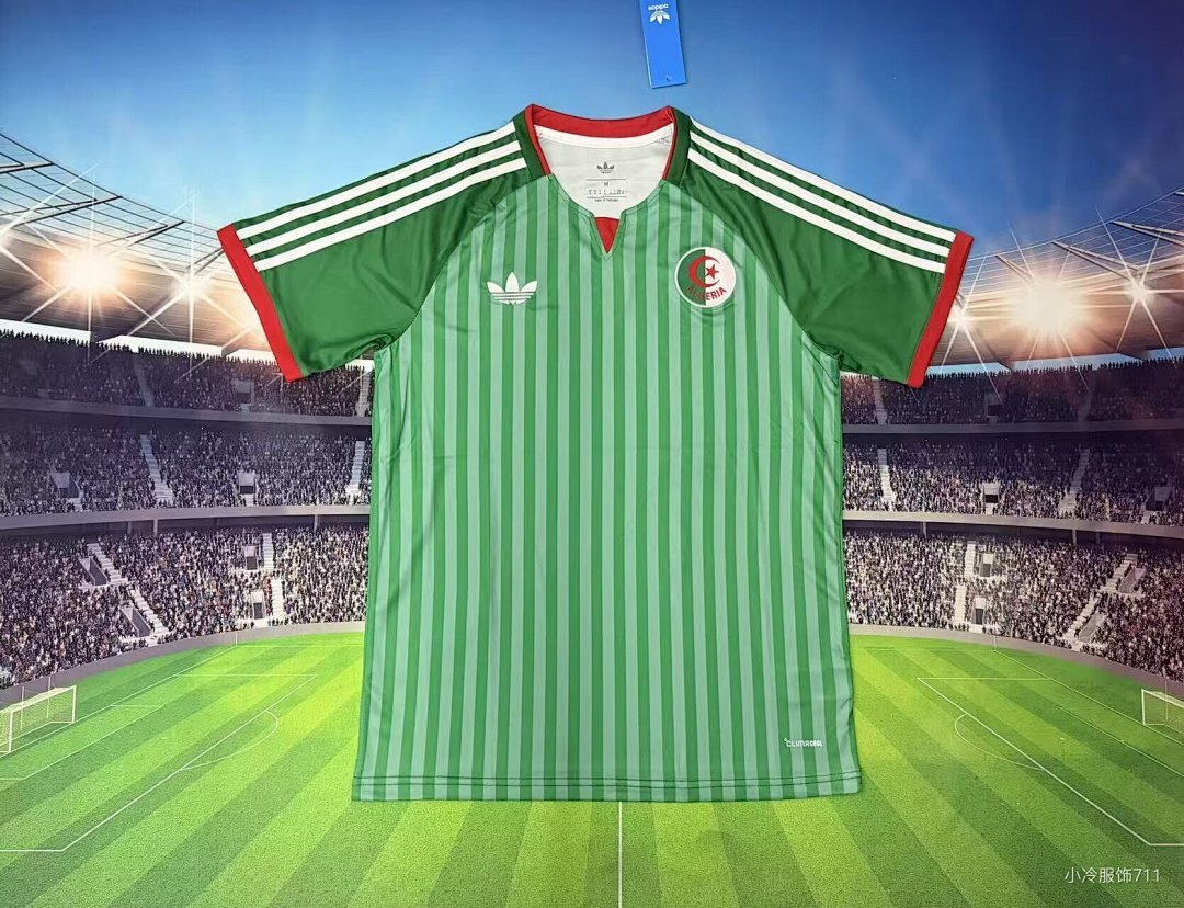 Algeria Away Jersey World Cup 2026