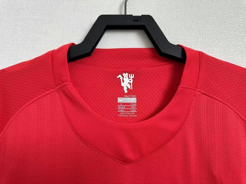 Manchester United 2007/08 Retro Home Kit