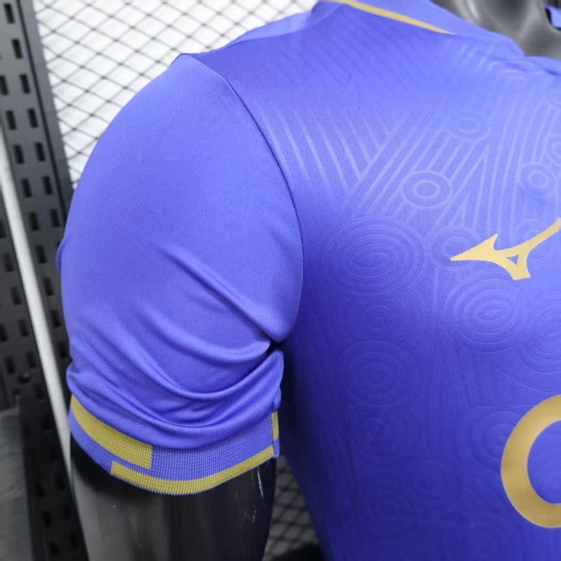 AS Monaco 2025/26 Official Away Kit