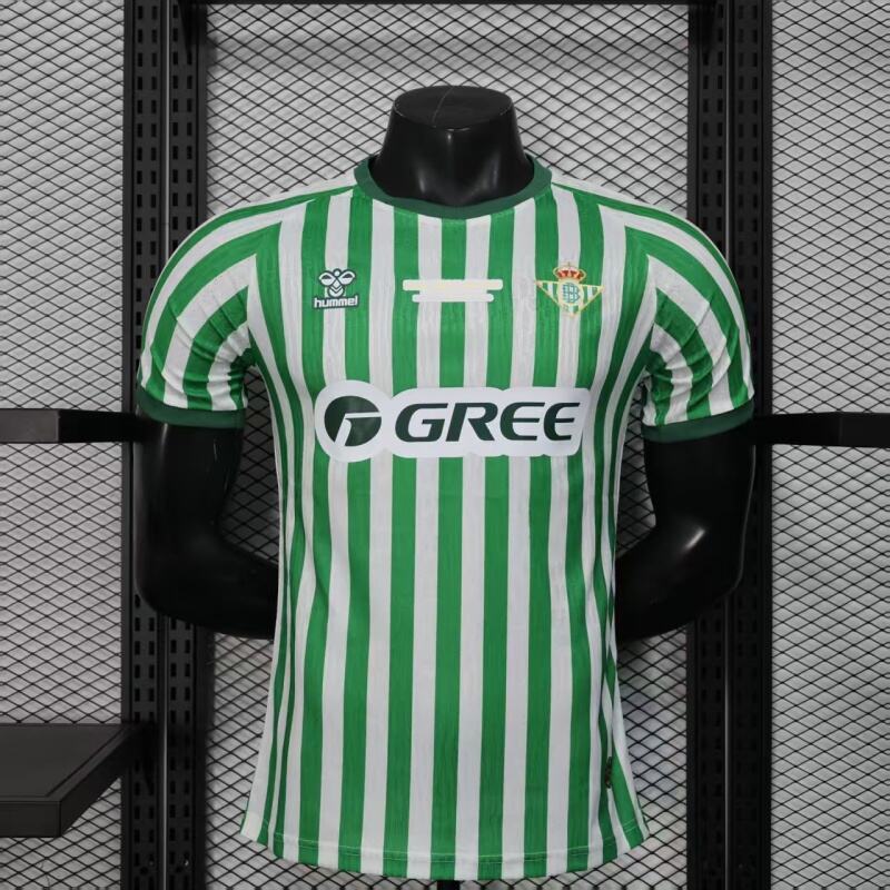 Real Betis 2025/26 Official Home Kit