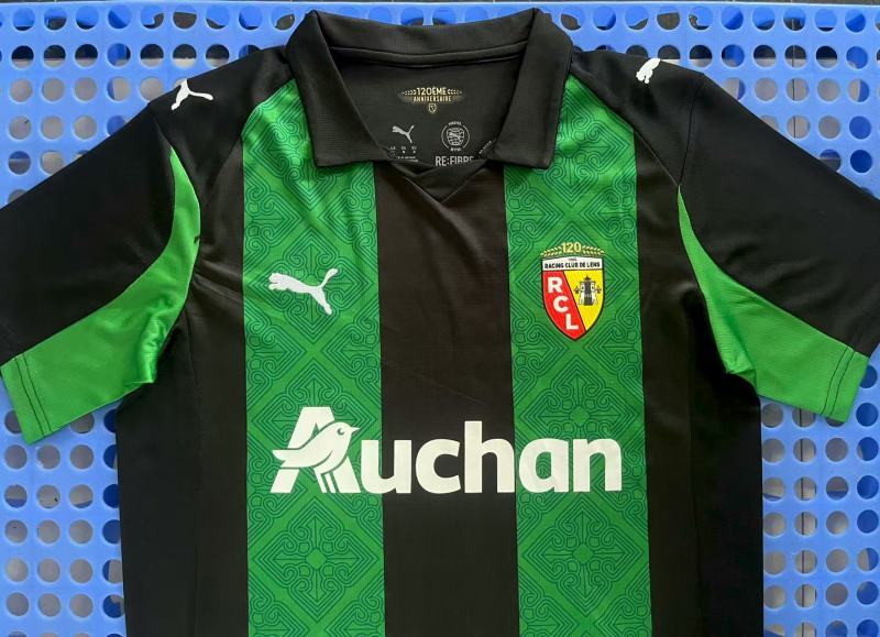 RC Lens 2025/26 Official Away Kit